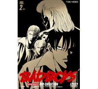 Tanaka Hiroshi - Badboys Dvd-Collection[Newprice]Vol.2 [Edizione: Giappone] [Italia]