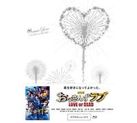 Tanaka Kei - Gekijou Ban Ossan'S Love Gouka Ban (3 Blu-Ray) [Edizione: Giappone] [Italia] [Blu-ray]