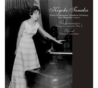 Tanaka, Kiyoko - Rachmaninov: Pno Conc 2/Ravel: Pno