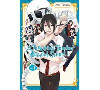 Tanaka, Mai - A Terrified Teacher at Ghoul School Volume 1