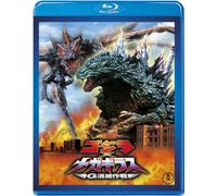 Tanaka Misato - Godzilla Vs. Megaguirus: The G Annihilation Strategy [Edizione: Giappone] [Italia] [Blu-ray]