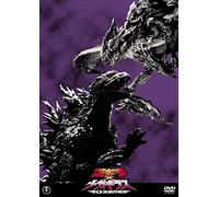 Tanaka Misato - Godzilla Vs. Megaguirus: The G Annihilation Strategy [Edizione: Giappone] [Italia] [DVD]