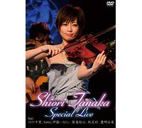 Tanaka Shiori Special Live Fea [DVD de Audio]