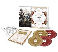 Tanaka Yoshiki - The Heroic Legend Of Arslan Blu-Ray Box -Outo Dakkan Shutsugeki Hen- (4 Blu-Ray) [Edizione: Giappone] [Italia] [Blu-ray]