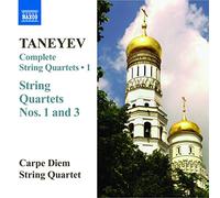 Tanayev - Sergueï Ivanovitch Taneïev : Intégrale des quatuors à cordes - volume 1