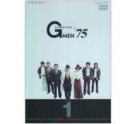 Tanba Tetsuro - G Men '75 Forever 1 [Edizione: Giappone] [Italia] [DVD]