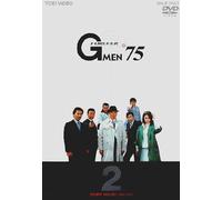 Tanba Tetsuro - G Men '75 Forever 2 [Edizione: Giappone] [Italia] [DVD]