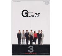 Tanba Tetsuro - G Men '75 Forever 3 [Edizione: Giappone] [Italia] [DVD]