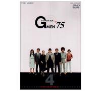 Tanba Tetsuro - G Men '75 Forever 4 [Edizione: Giappone] [Italia] [DVD]
