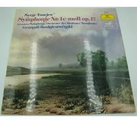 Tanejew Serge Gennadi Roshdestwenskij und Grosses Symphonie-Orchester des Moskauer Rundfunks - ROSHDESTWENSKI/MOSKAUER RUNDFUNKS symphonie 4 c-moll op.12 TANEJEW LP 1974 DG