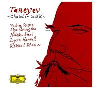 Taneyev, S. - Piano Quintet & Trio