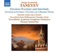 Taneyev, S. - Taneyev : Oeuvres orchestrales