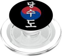 Tang Soo Do Karate Korean Style Kanji Artes Marciales Retro PopSockets PopGrip para MagSafe