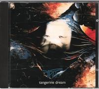 Tangerine Dream - Atem