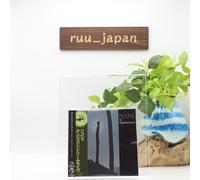 TANGERINE DREAM-RICHOCHET-SOLO JAPÓN 2 Funda de papel BONUS TRACK SHM CD Ltd/Ed
