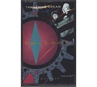 Tangerine Dream - Rockoon