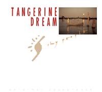 Tangerine Dream Shy People (Vinyl) 12" Album Coloured Vinyl
