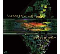 Tangerine Dream - Tangerine Dream - Quantum Gate