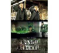 Tango Charlie [2005] [DVD] [Reino Unido]