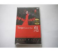Tango Concert Tour 想 [DVD]