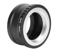 Tangxi Adaptador de Lente con Montura M42 a E, Anillo Convertidor de Enfoque Manual de Aleación de Aluminio para Cámaras NEX, Lentes con Montura de Tornillo M42 para A6300 A7 A7R A7II