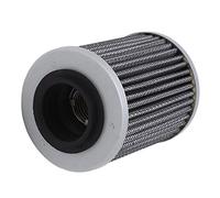 Tangxi Filtro de Aceite Metálico de, Reemplazo Eficiente para BRP 600ACE 900ACE 1200 y Ski-Doo Expedition 1200
