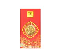 Tangxi Sobre Rojo Chino Festivo para el Festival de Primavera, Paquete Rojo de Dinero de la Suerte que Simboliza la Riqueza, Regalo Ideal de Año Nuevo para la Prosperidad (#5)