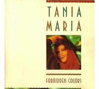 Tania Maria (Correa Reis) - Forbidden colors (1988) / Vinyl record [Vinyl-LP]