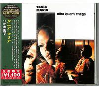 Tania Maria Rio no Machi de (Limited Edition) Japan Music CD NUEVO