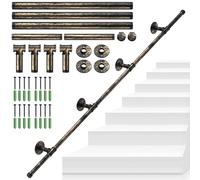 TANiCE Stair Handrail Pasamanos Escalera Barandilla Pared 1.5m Hierro Industrial Antideslizante Barandilla Seguridad Interior Exterior Tubo Acero Color Bronce Soporte Escalera Montaje Fácil