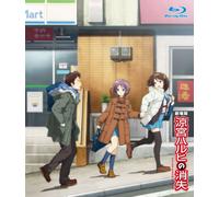 Tanigawa Nagaru - The Disappearance Of Haruhi Suzumiya [Edizione: Giappone] [Italia] [Blu-ray]