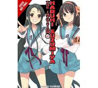 Tanigawa, Nagaru - The Intuition of Haruhi Suzumiya (light novel): Volume 11 (MELANCHOLY OF HARUHI SUZUMIYA LIGHT NOVEL SC)