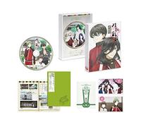 Taniguchi Junichirou - Touken Ranbu-Hanamaru- 2 [Edizione: Giappone] [Italia] [DVD]