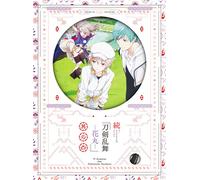 Taniguchi Junichirou - Zoku Touken Ranbu-Hanamaru- 4 [Edizione: Giappone] [Italia] [DVD]