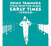 TANIMURA,SHINJI - Untitled