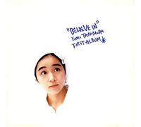 Tanimura, Yumi - Believe in (US Import)