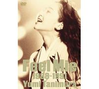Tanimura, Yumi - Feel Mie 1988-1991 [Edizione: Giappone] [Italia] [DVD]
