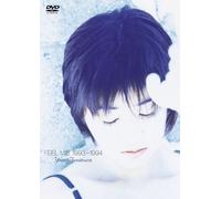 Tanimura, Yumi - Feel Mie 1993-1994 [Edizione: Giappone] [Italia] [DVD]