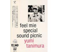 Tanimura, Yumi - Feel Mie Special Sound Picnic [Edizione: Giappone] [Italia] [DVD]