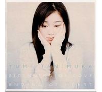 Tanimura, Yumi - Kono Aino Hajimarimo Koino Owarimo (US Import)