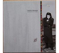 Tanita Tikaram - World outside your window (1989) / Vinyl Maxi Single [Vinyl 12'']