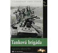 Tankova brigada [paper sleeve] (Versión checa)