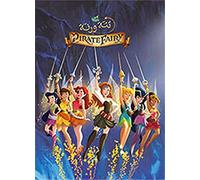 Tanneh w ranneh wa jiniyat al qarasinah (Arabe) (Clochette et la Fée pirate)