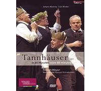 Tannhäuser in 80 Minuten [Reino Unido] [DVD]