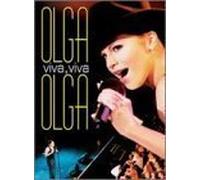 Tanon, Olga - Olga Viva Viva Olga [USA] [DVD]