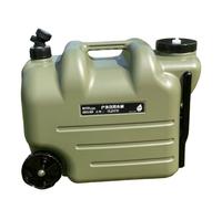 Tanque de agua Contenedor de agua de 19x11x16 pulgadas con ruedas de espiga portátil para el hogar, camping, picnic, senderismo, viajes, verde