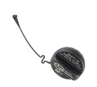 Tanque de Combustible Cable Compatible Con Toyota Para Corolla 2005-2013 Para Matrix 2005-2014 Tapa De Combustible Accesorios Para Automóviles Cables OEM: 7730006040 7730052030