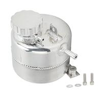 Tanque de Expansión de Refrigerante de Aluminio Pulido, Repuesto para S R53 2002-2006 - Alta Durabilidad, Ajuste Preciso, Ideal para Mantenimiento de Radiador