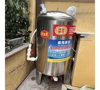 Tanque de presión de Acero Inoxidable de 200 l (53 galones): Tanque de expansión Totalmente automático para Almacenamiento de Agua del Grifo, Ideal para Sistemas de Suministro de Agua, opcio
