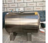 Tanque de presión de Agua, Tanque de presión Horizontal de 200 L con Accesorios de Montaje para Almacenamiento de Agua de Emergencia, Bombas de Pozo y Sistemas de riego (100 x 63 cm / 52,8 g